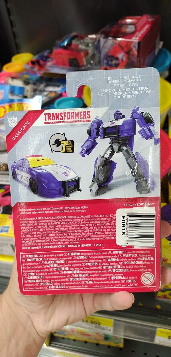 Transformers Authentics Bravo Barricade  (2 of 8)